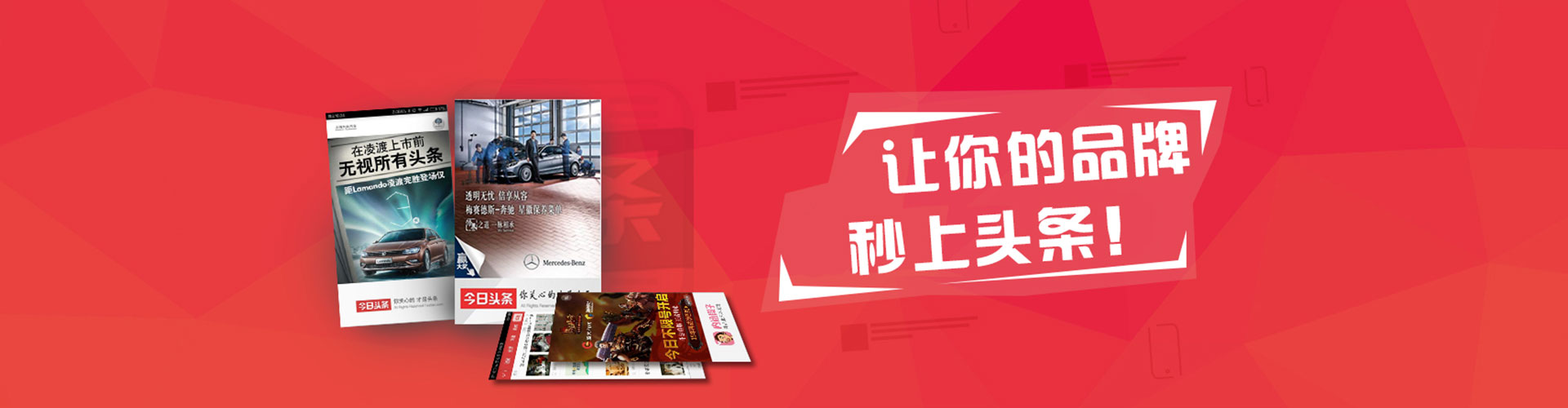 甘州网络推广竞价